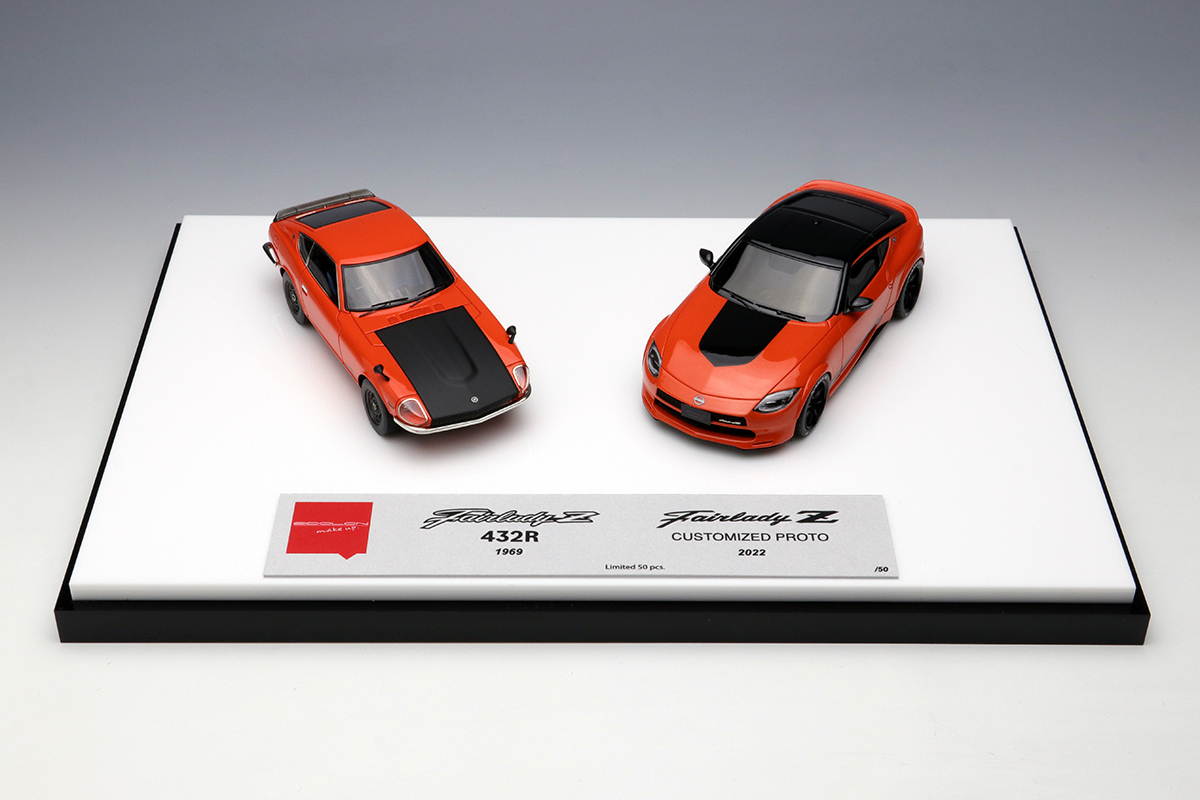 Make Up Co., Ltd. / Nissan Fairlady Z Customized Proto & Fairlady