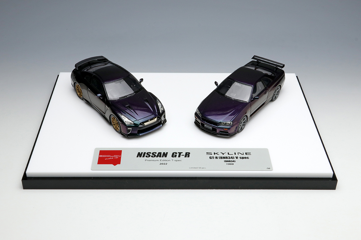 Make Up Co., Ltd. / NISSAN GT-R & SKYLINE GT-R set Midnight Purple 2