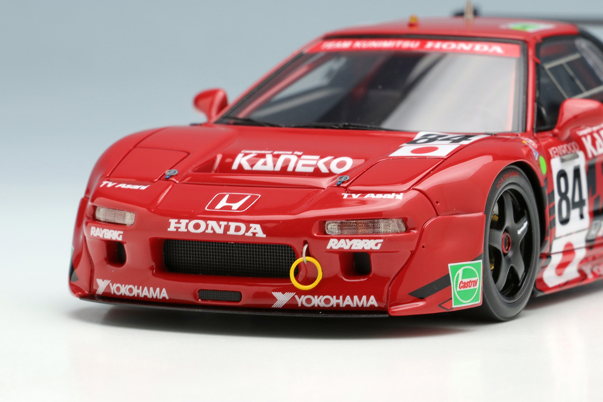 Honda NSX GT2 