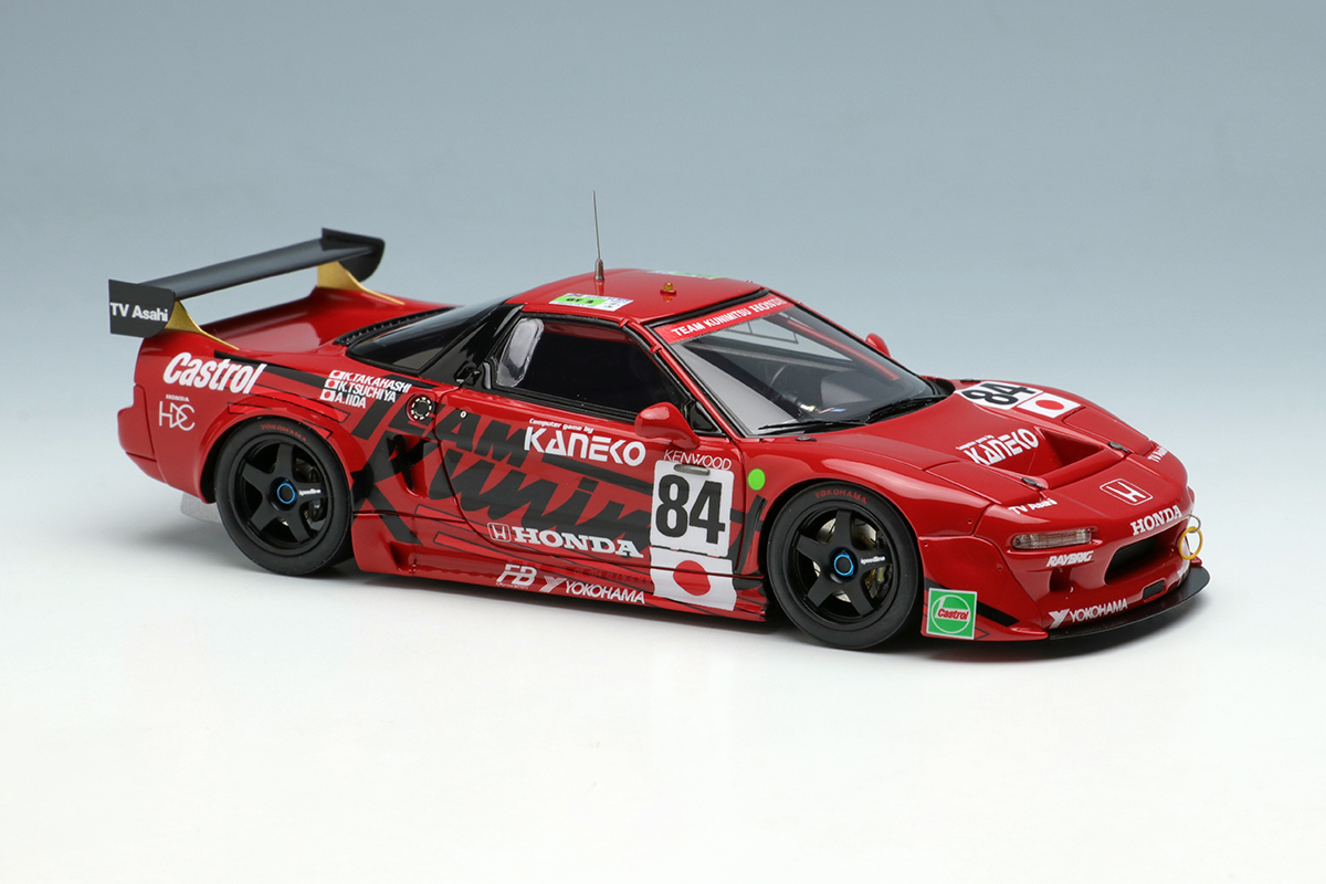 Make Up Co., Ltd. / Honda NSX GT2 