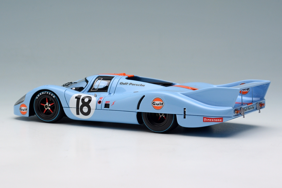 Make Up Co., Ltd. / Porsche 917 LH 