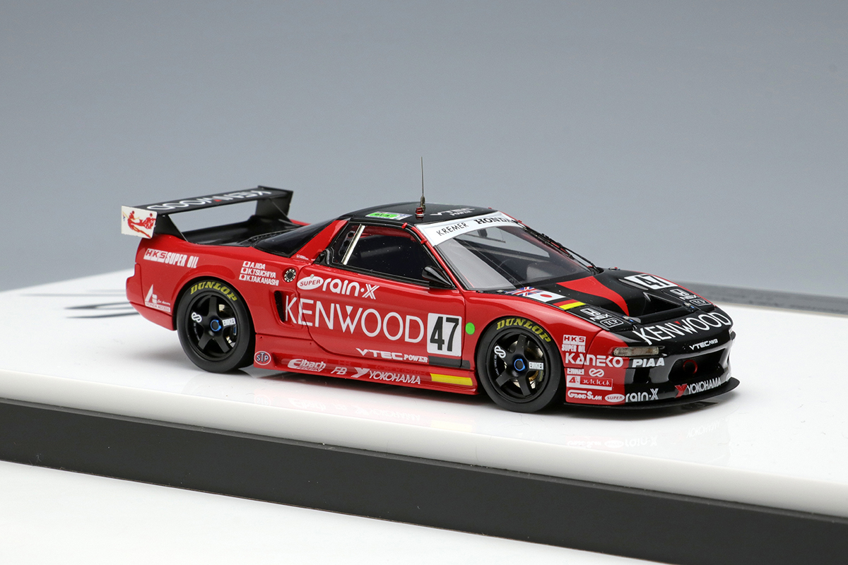 Honda NSX GT2 