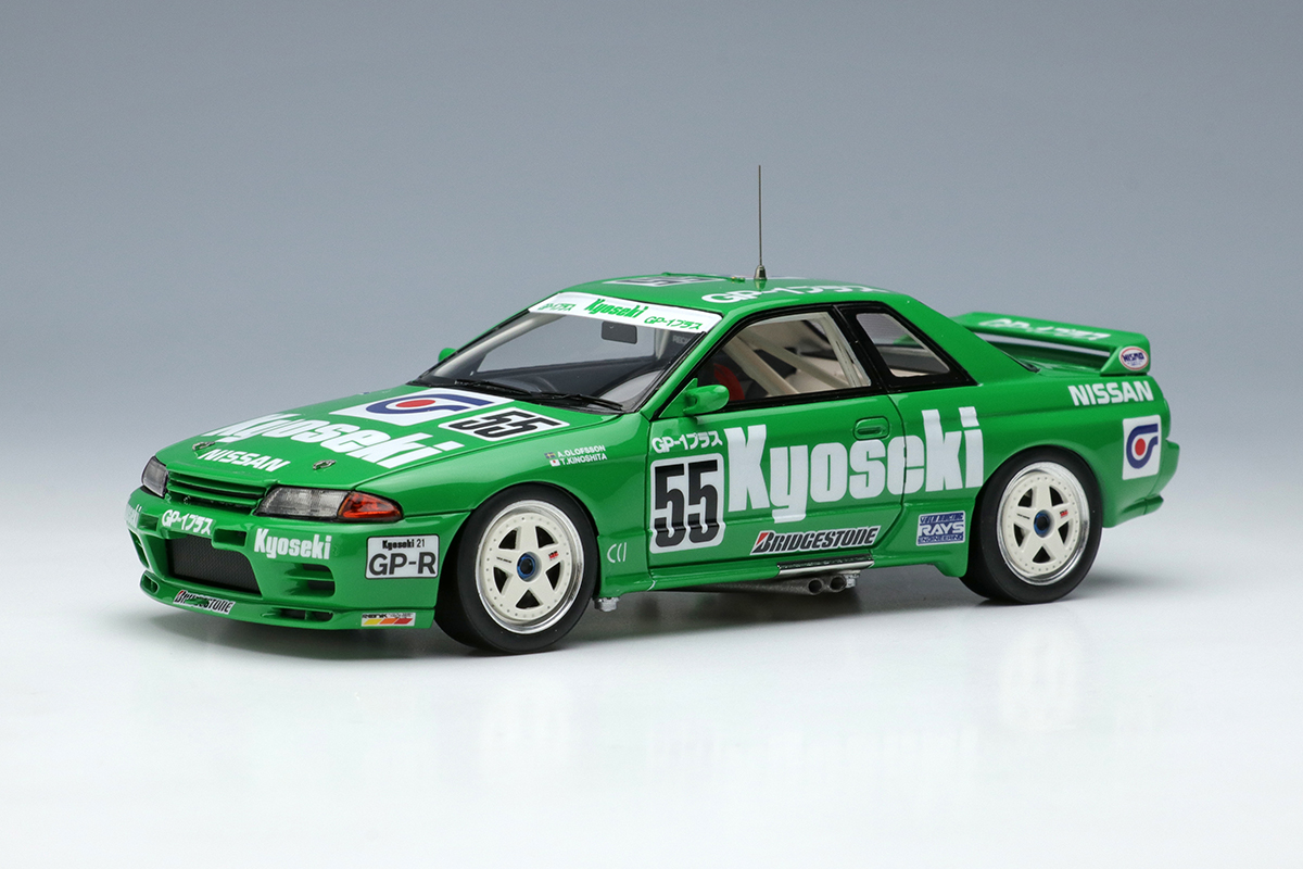 Kyoseki SKYLINE GP-1 Plus JTC Autopolis 1992 Winner