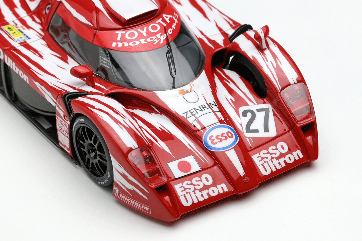 MODELER'S, トヨタ TS 020 GT1 98 ルマン, 1/24, レジンキット,未組立